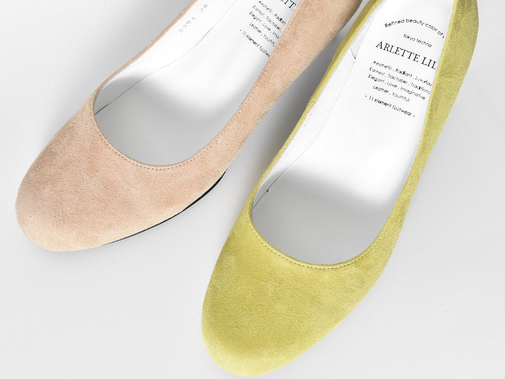 1005 ラウンドトウプレーンパンプス AL2304P Beigesuede 木型No.H2546